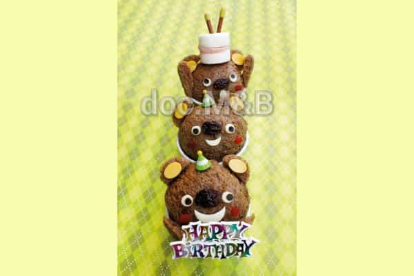 Cute Bear Bread