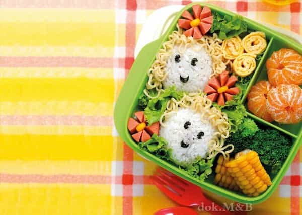 Tuna Rice Ball