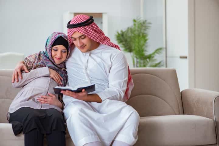 Membaca Surat Yusuf saat Hamil, Benarkah Bikin Bayi Rupawan?